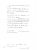 WILL: CRAXFORD, ANN (1891) - PROBATE